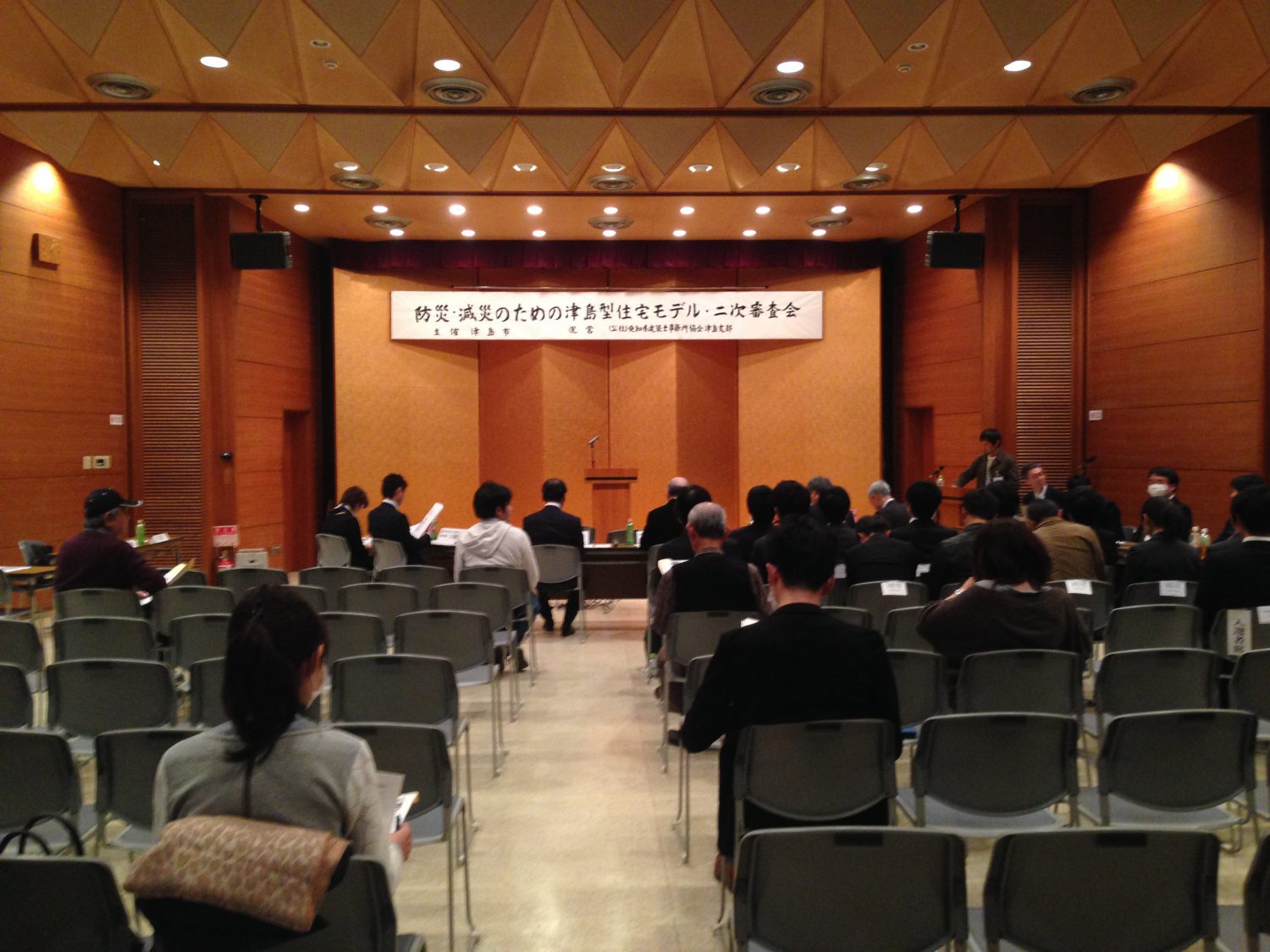 防災・減災のための津島型住宅モデル優秀賞受賞