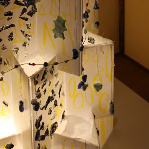 半六ツリー for クラdeクラ ディテール