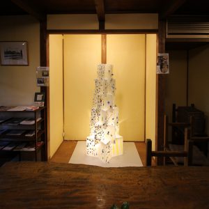 半六ツリー for クラdeクラ