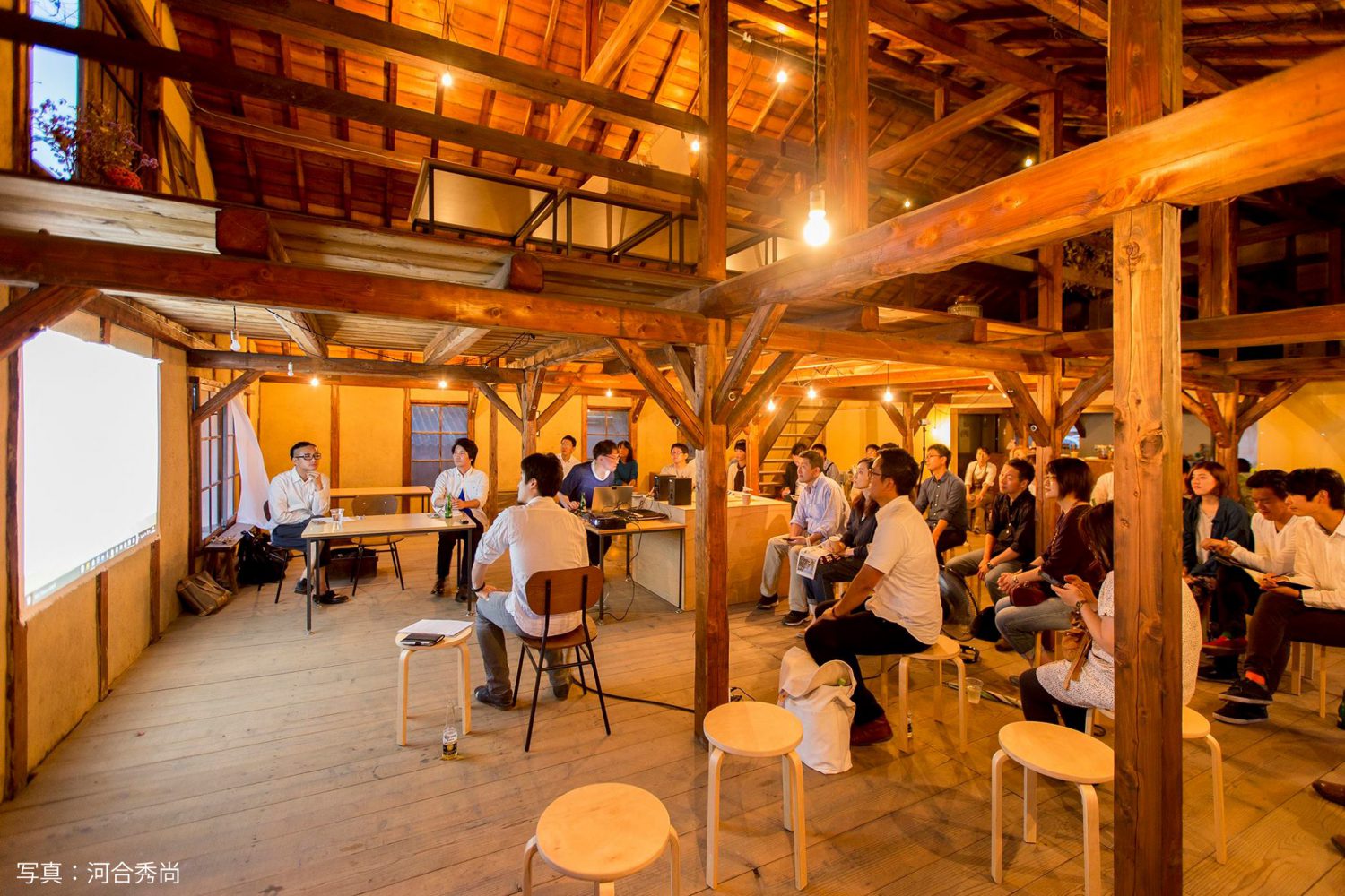 トコナメハブトーク vol.5