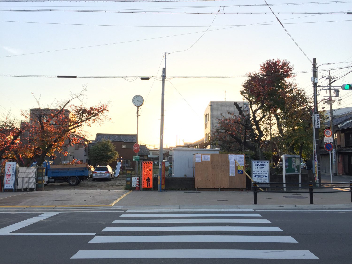 亀崎公園整備計画　着工