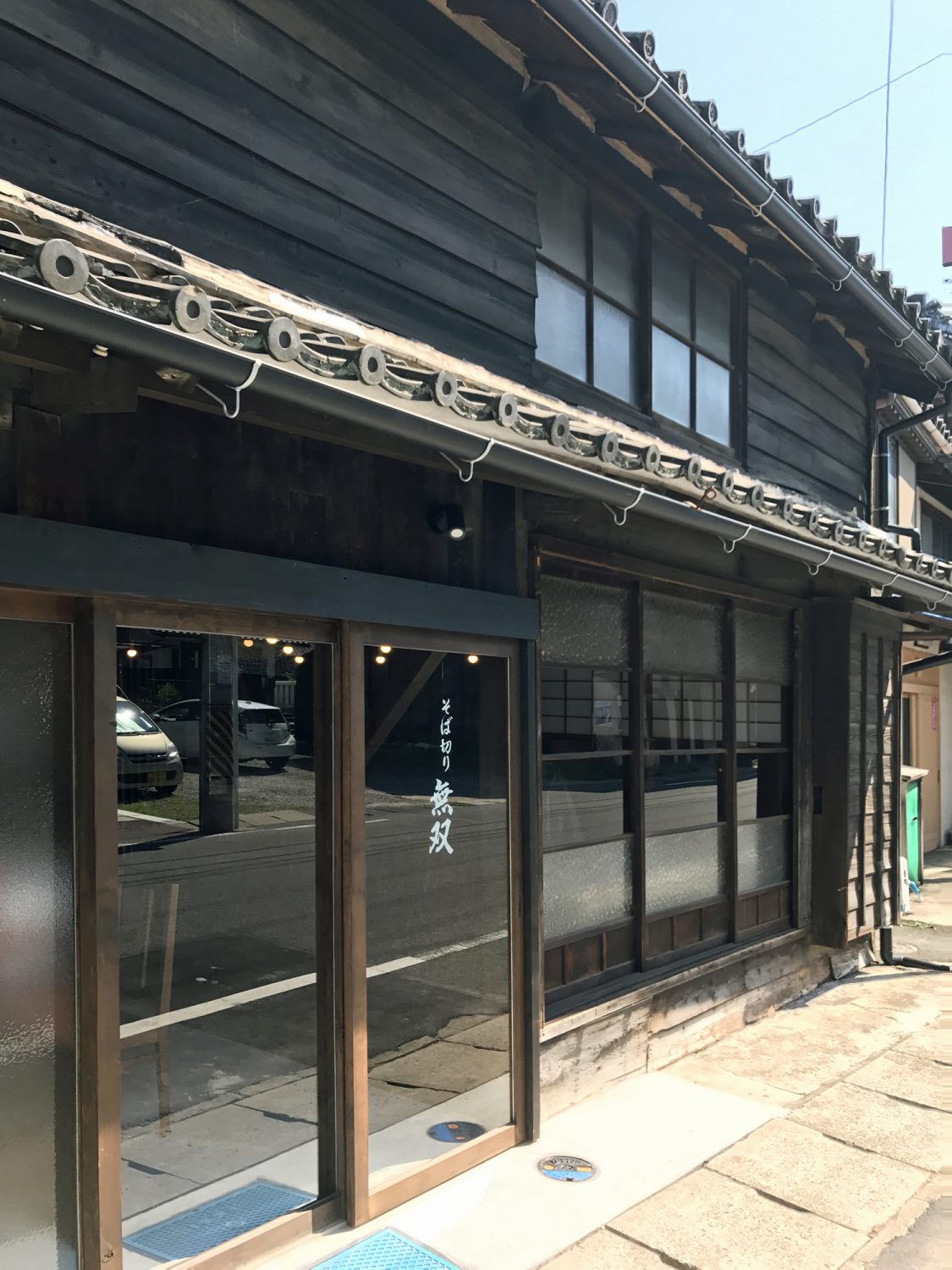 半田市亀崎　そば切り無双