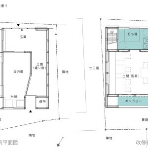 亀崎の蕎麦屋 改修前後の平面図