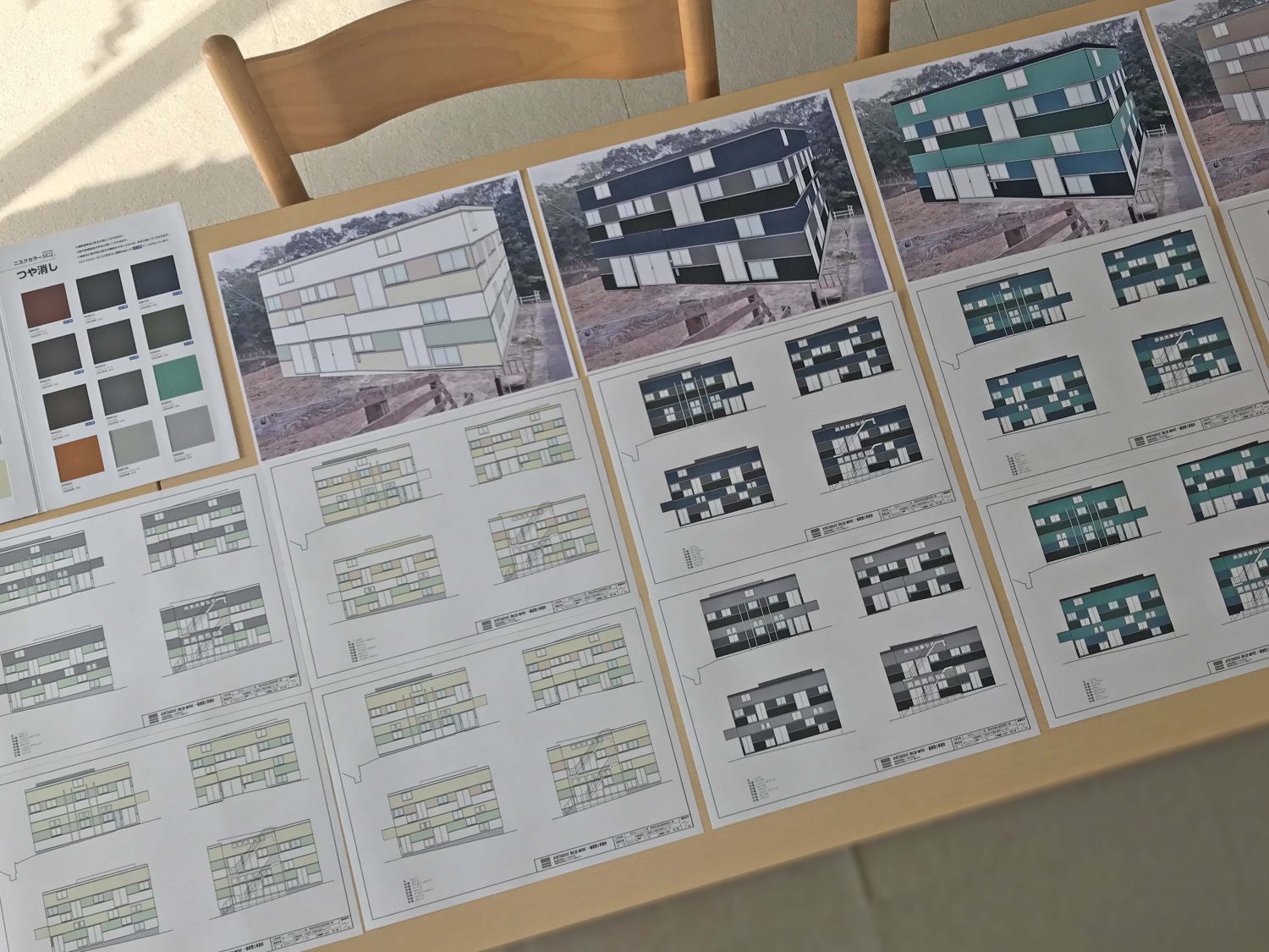 半田市　障害者福祉施設　外壁色検討