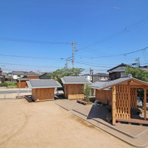 亀崎公園の再編 屋根の連なり